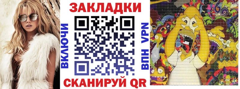 Купить наркотик аптеки Исилькуль Псилоцибиновые грибы Мефедрон мега ссылка Канабис Кокаин ГАШИШ
