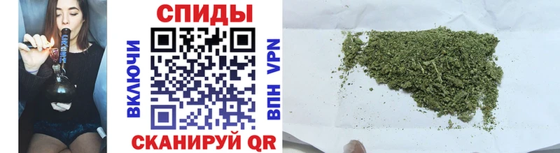 БУТИРАТ 1.4BDO  закладка  Исилькуль 