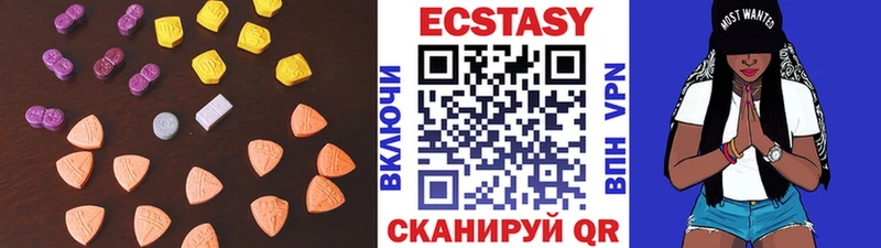 Ecstasy Punisher  Исилькуль 