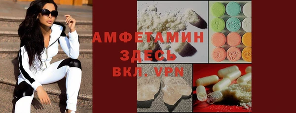 круглые Дмитриев