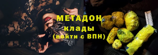 круглые Дмитриев
