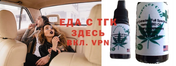 круглые Дмитриев