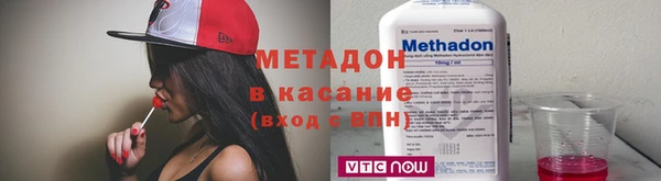круглые Дмитриев