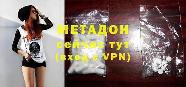 круглые Дмитриев