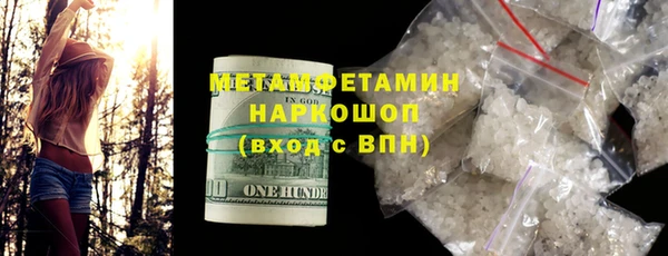 круглые Дмитриев