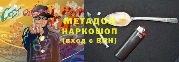 круглые Дмитриев