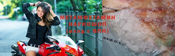круглые Дмитриев