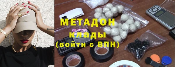 круглые Дмитриев