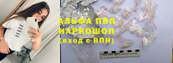 круглые Дмитриев