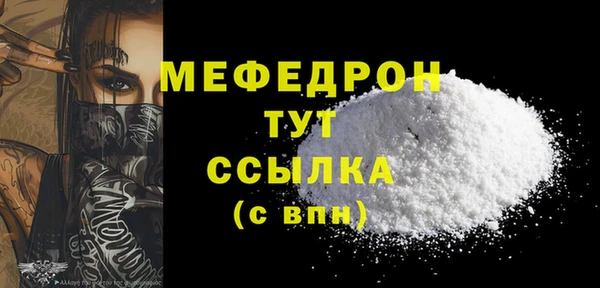 круглые Дмитриев