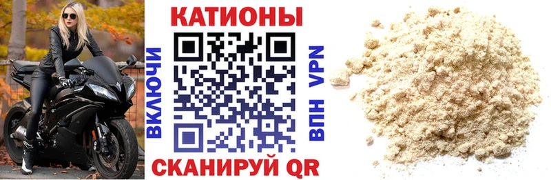 продажа наркотиков  Исилькуль  Меф VHQ 