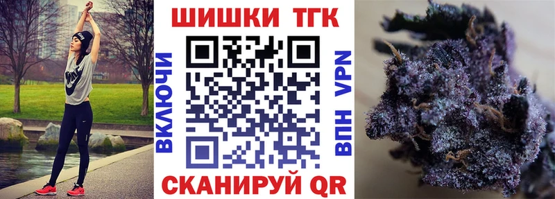 Каннабис ГИДРОПОН  цены   ОМГ ОМГ зеркало  Исилькуль 